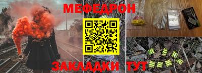 экстази Наро-Фоминск
