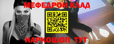 ГАЛЛЮЦИНОГЕННЫЕ ГРИБЫ Нальчик