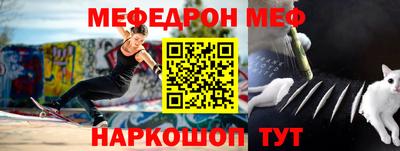 спиды Нарткала