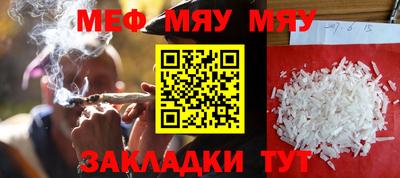 ГАЛЛЮЦИНОГЕННЫЕ ГРИБЫ Нальчик
