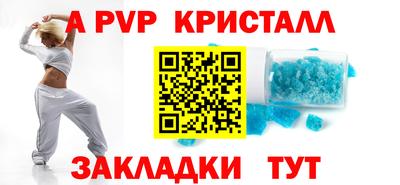 ГАЛЛЮЦИНОГЕННЫЕ ГРИБЫ Нальчик