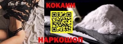 экстази Наро-Фоминск