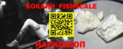 спиды Нарткала