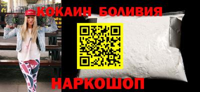 спиды Нарткала