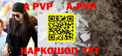 экстази Наро-Фоминск