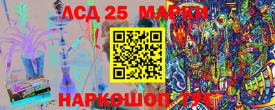 экстази Наро-Фоминск