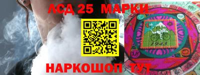 спиды Нарткала