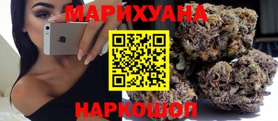 спиды Нарткала