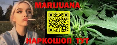 спиды Нарткала