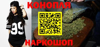 спиды Нарткала