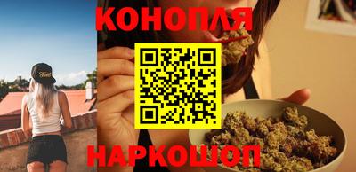 ГАЛЛЮЦИНОГЕННЫЕ ГРИБЫ Нальчик