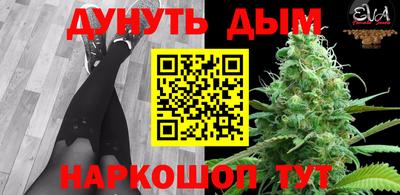 спиды Нарткала