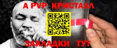 ГАЛЛЮЦИНОГЕННЫЕ ГРИБЫ Нальчик