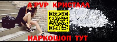 экстази Наро-Фоминск