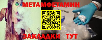 ГАЛЛЮЦИНОГЕННЫЕ ГРИБЫ Нальчик
