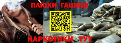 экстази Наро-Фоминск