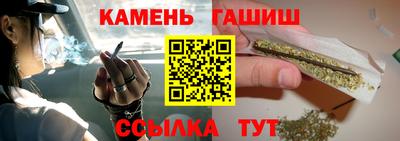спиды Нарткала
