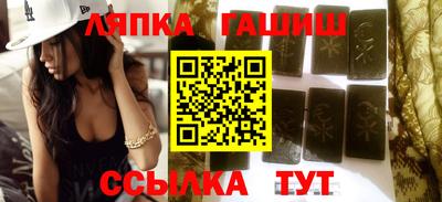 ГАЛЛЮЦИНОГЕННЫЕ ГРИБЫ Нальчик