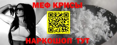 ГАЛЛЮЦИНОГЕННЫЕ ГРИБЫ Нальчик