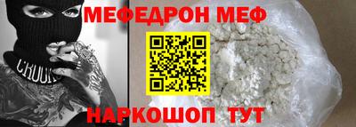 ГАЛЛЮЦИНОГЕННЫЕ ГРИБЫ Нальчик