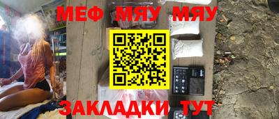 спиды Нарткала