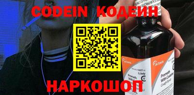 спиды Нарткала